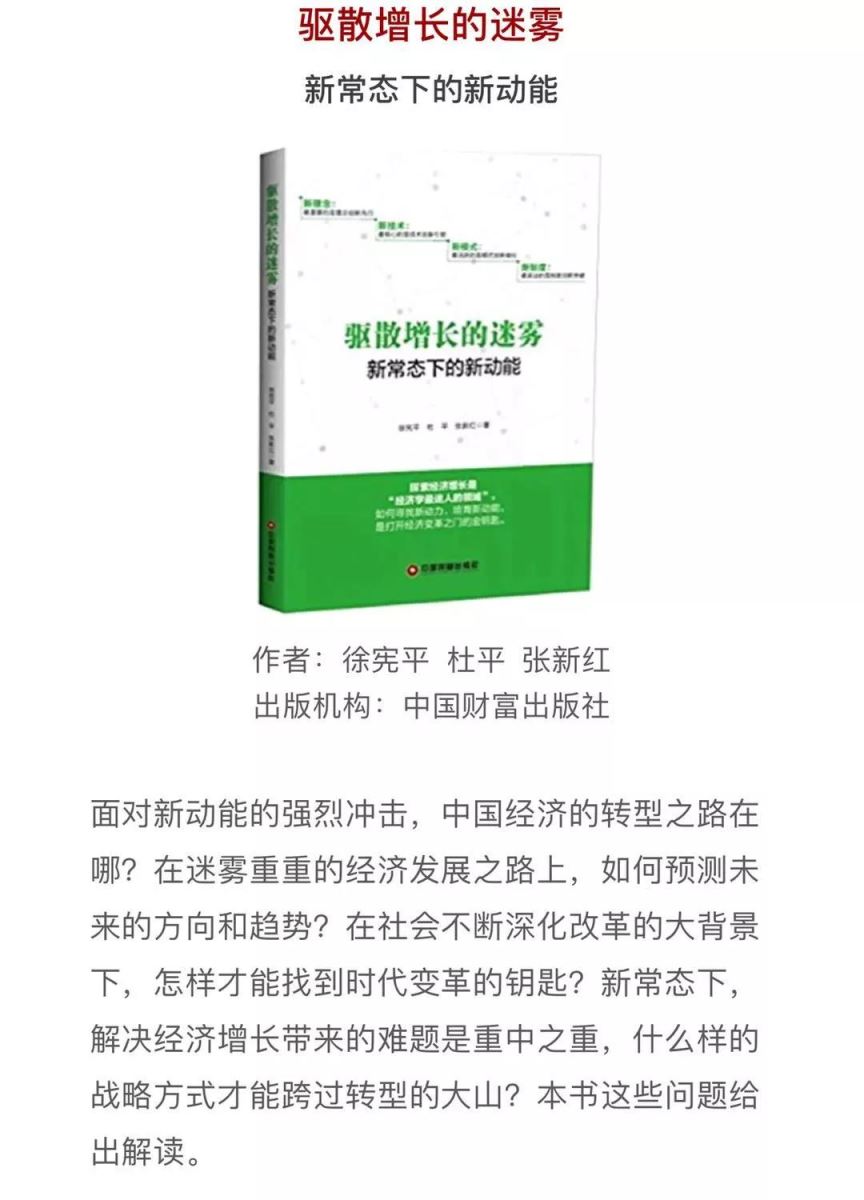 口袋德州官网-口袋德州APP下载