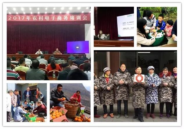 口袋德州官网-口袋德州APP下载