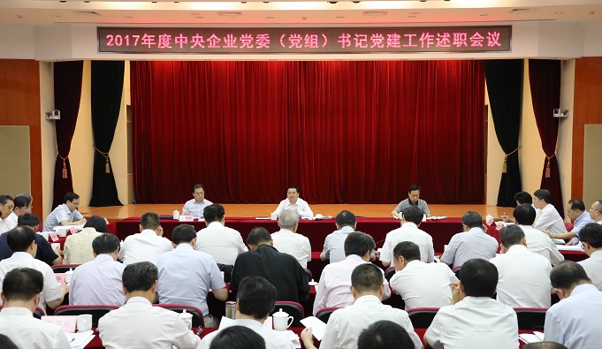 口袋德州官网-口袋德州APP下载