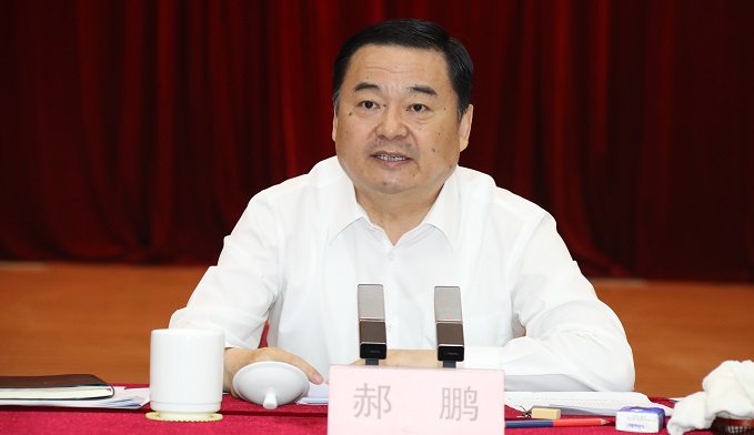 口袋德州官网-口袋德州APP下载