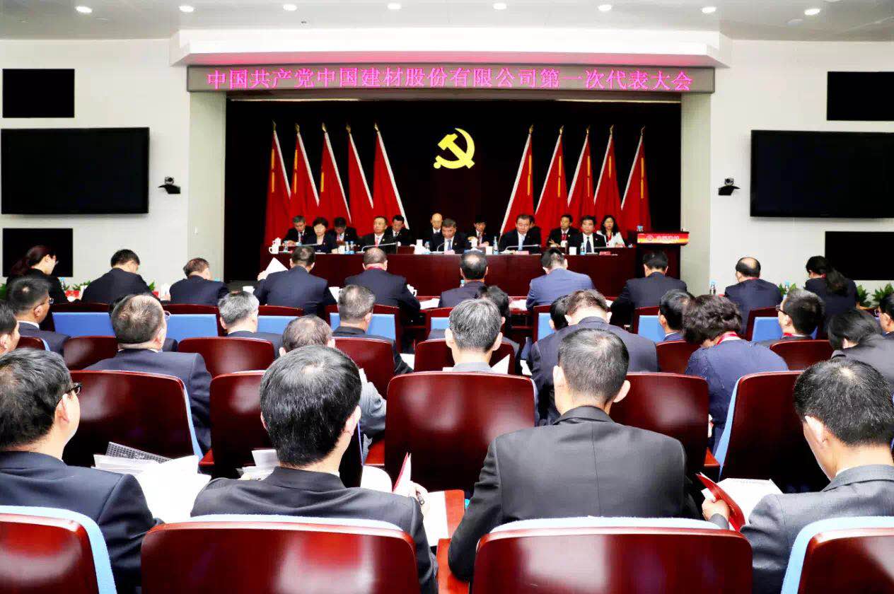 口袋德州官网-口袋德州APP下载