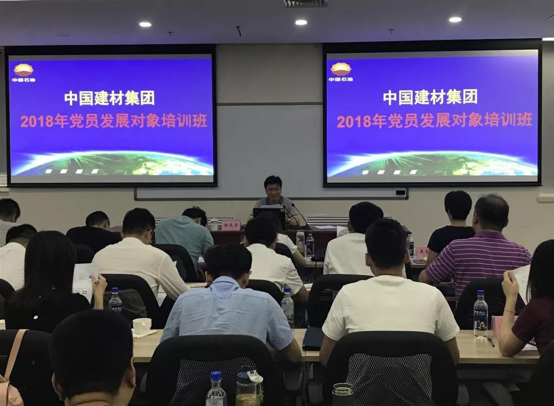 口袋德州官网-口袋德州APP下载