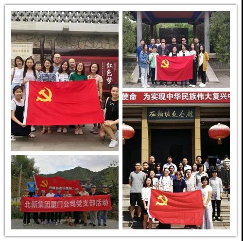 口袋德州官网-口袋德州APP下载