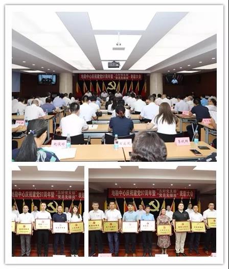 口袋德州官网-口袋德州APP下载