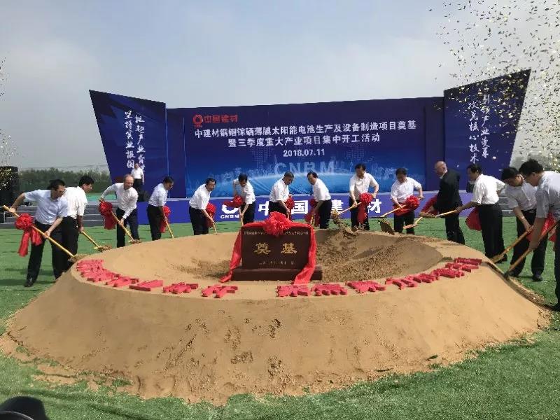 口袋德州官网-口袋德州APP下载