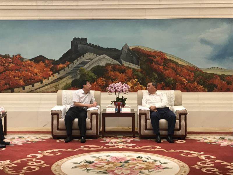 口袋德州官网-口袋德州APP下载