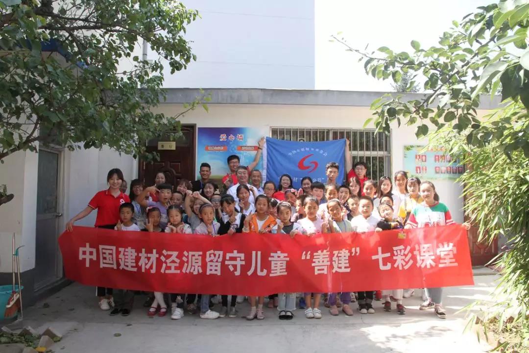 口袋德州官网-口袋德州APP下载