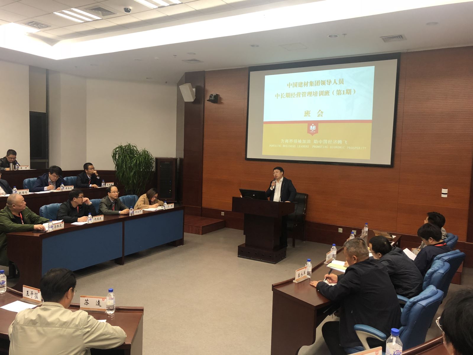 口袋德州官网-口袋德州APP下载