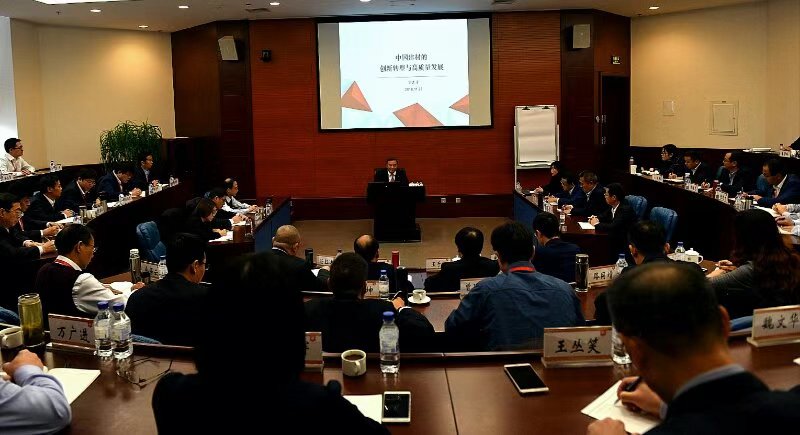 口袋德州官网-口袋德州APP下载