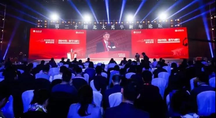 口袋德州官网-口袋德州APP下载