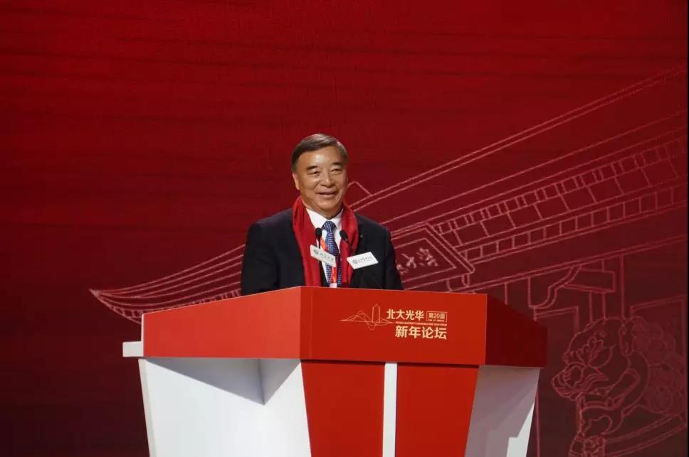 口袋德州官网-口袋德州APP下载