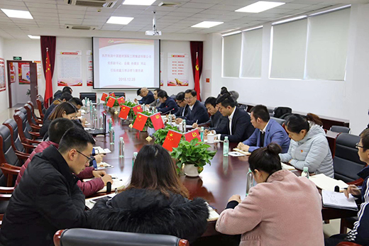 口袋德州官网-口袋德州APP下载
