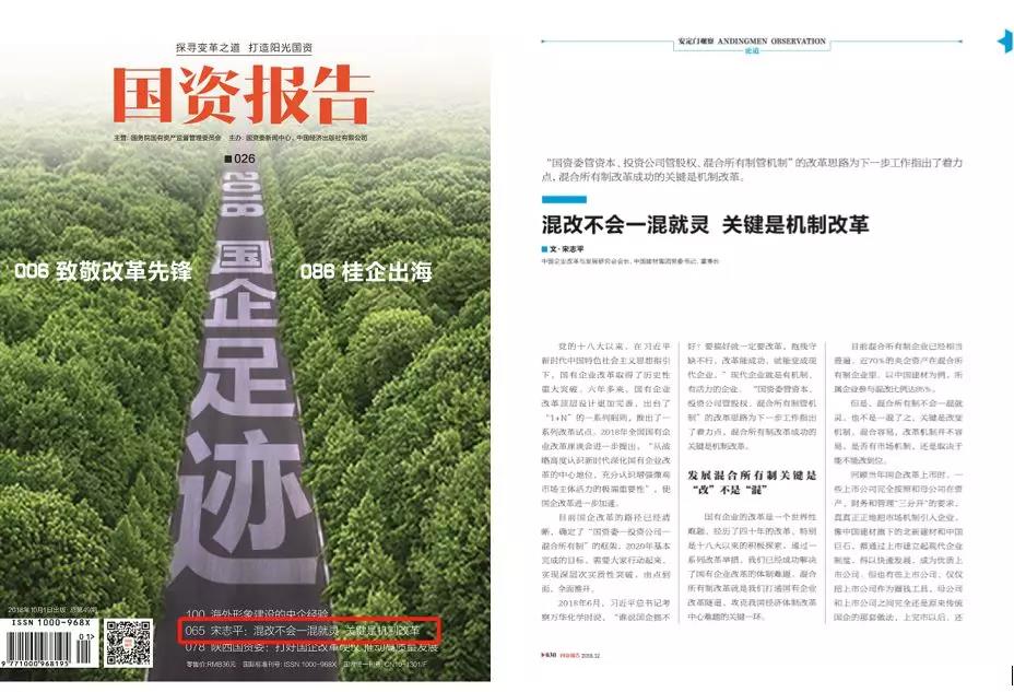 口袋德州官网-口袋德州APP下载