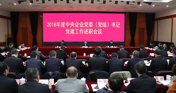 口袋德州官网-口袋德州APP下载