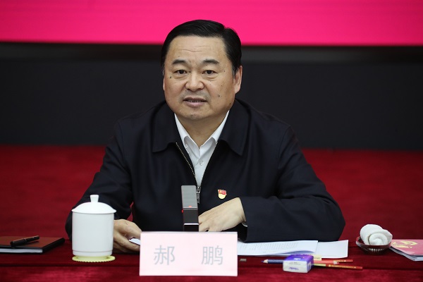 口袋德州官网-口袋德州APP下载