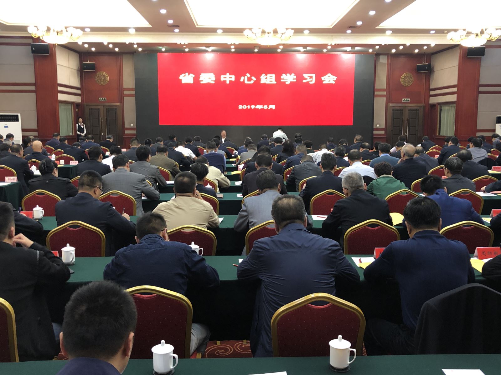 口袋德州官网-口袋德州APP下载