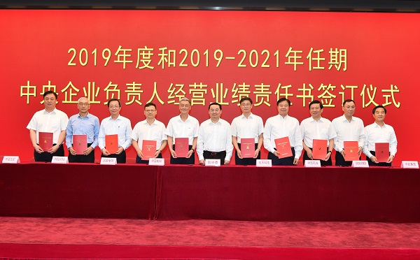 口袋德州官网-口袋德州APP下载