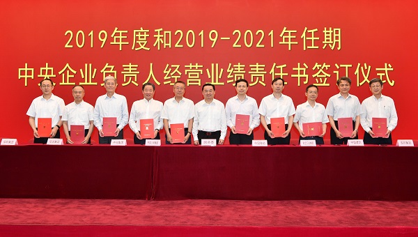 口袋德州官网-口袋德州APP下载