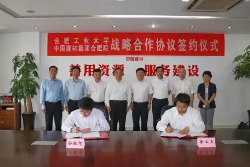 口袋德州官网-口袋德州APP下载