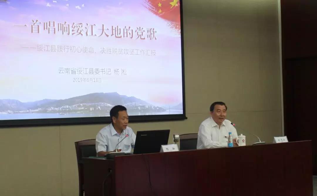 口袋德州官网-口袋德州APP下载