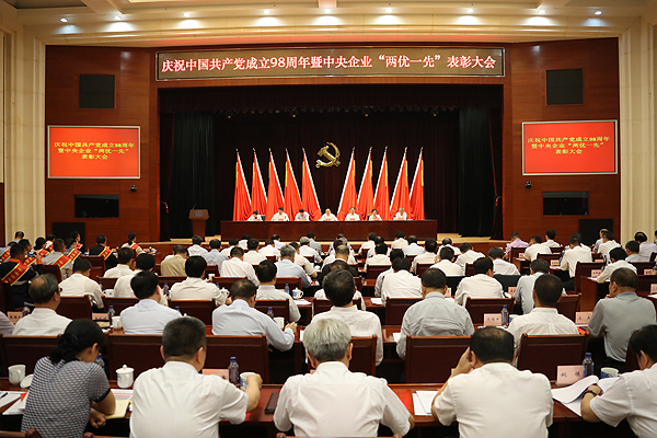 口袋德州官网-口袋德州APP下载