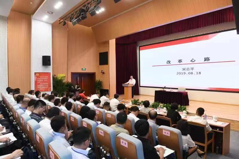 口袋德州官网-口袋德州APP下载
