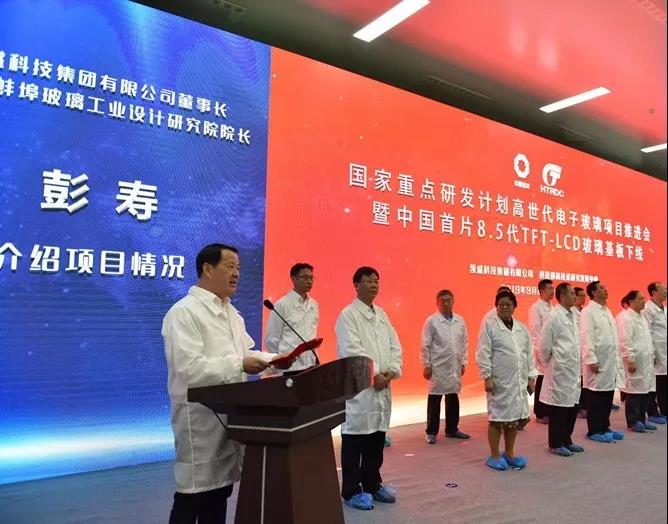 口袋德州官网-口袋德州APP下载