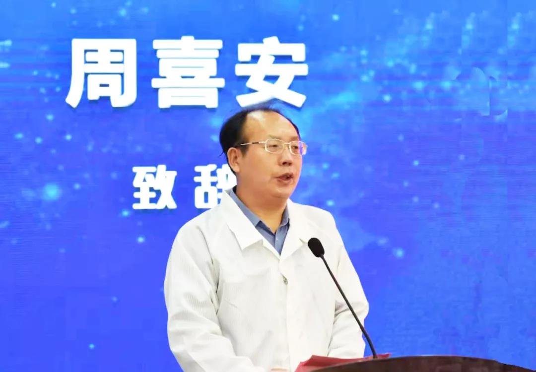 口袋德州官网-口袋德州APP下载