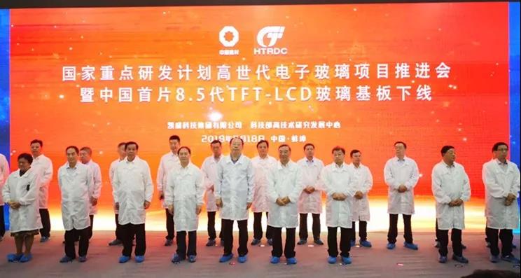 口袋德州官网-口袋德州APP下载