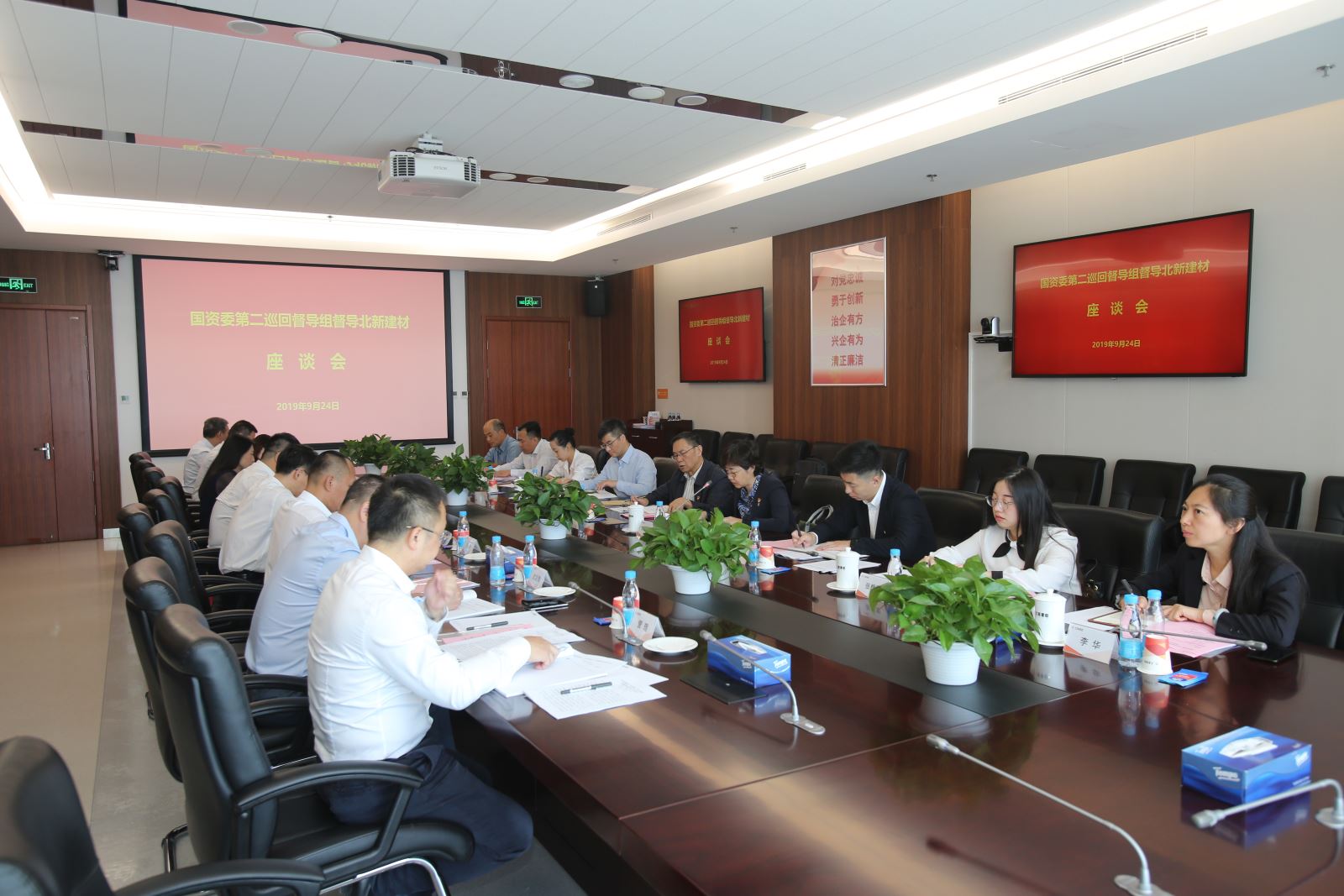 口袋德州官网-口袋德州APP下载