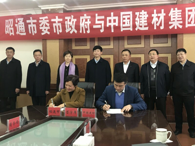 口袋德州官网-口袋德州APP下载