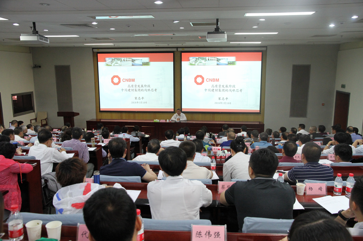口袋德州官网-口袋德州APP下载