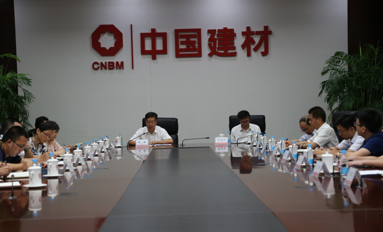 口袋德州官网-口袋德州APP下载