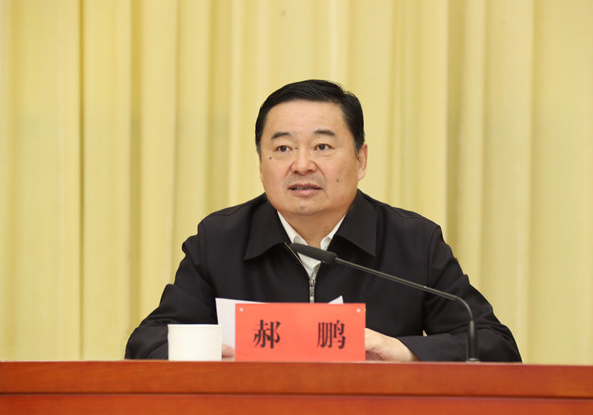 口袋德州官网-口袋德州APP下载