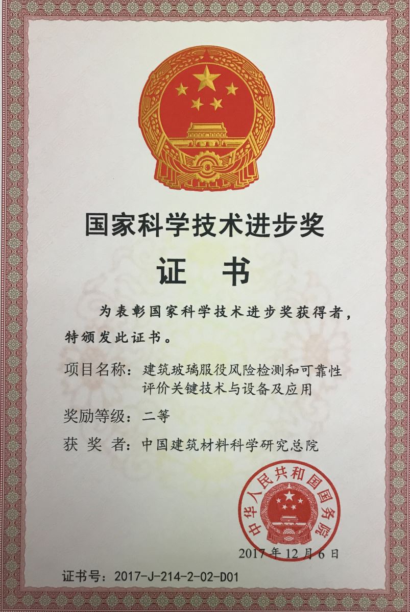 口袋德州官网-口袋德州APP下载