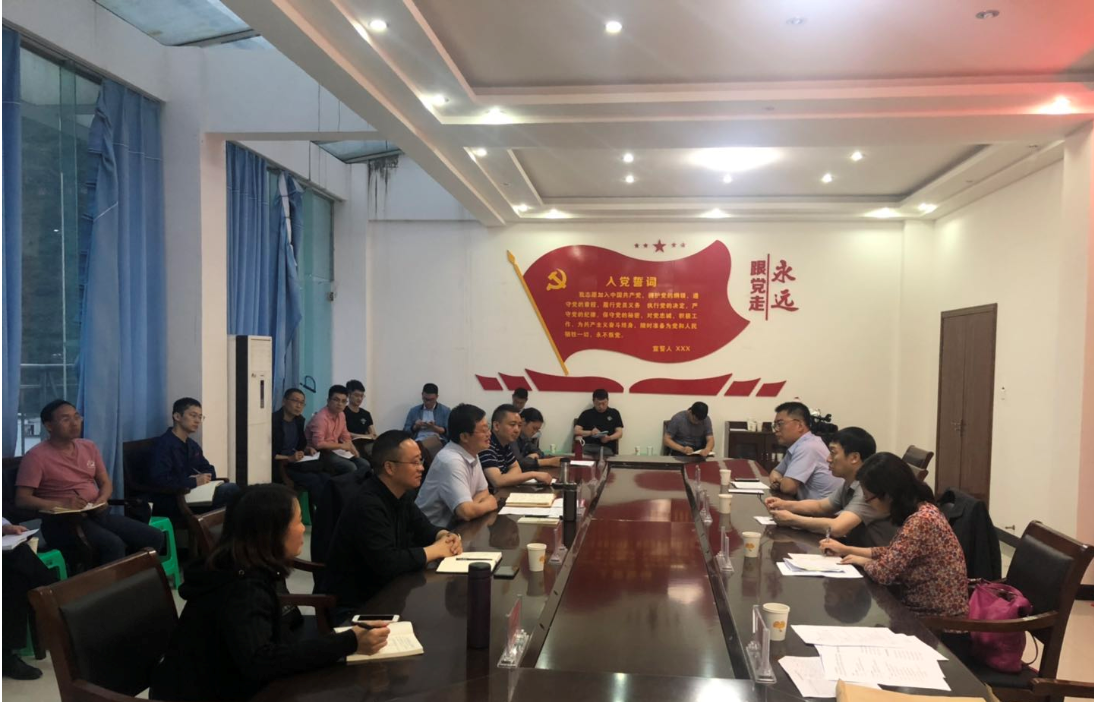 口袋德州官网-口袋德州APP下载