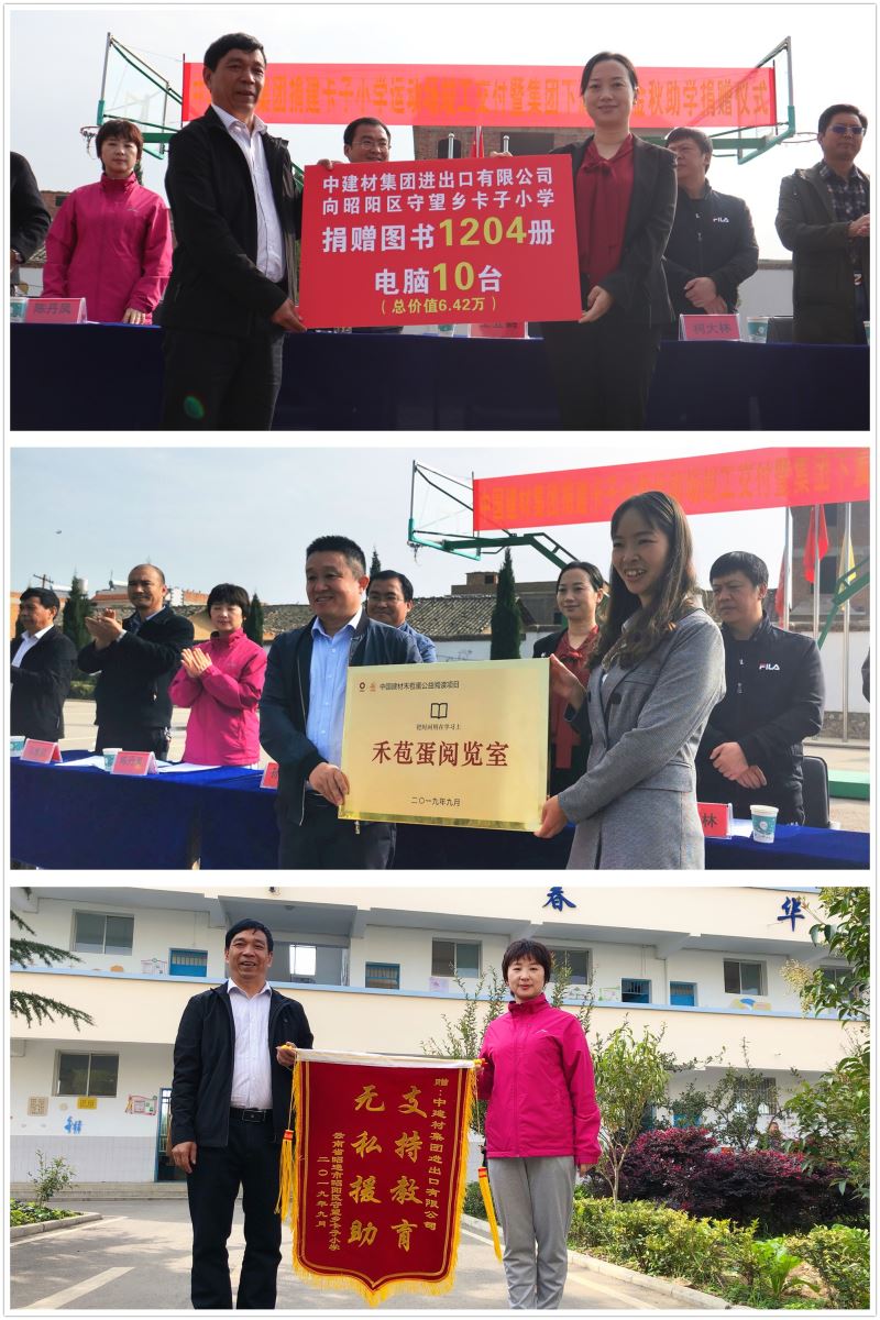 口袋德州官网-口袋德州APP下载