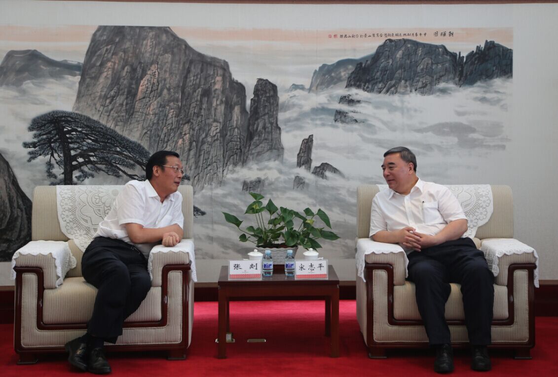 口袋德州官网-口袋德州APP下载