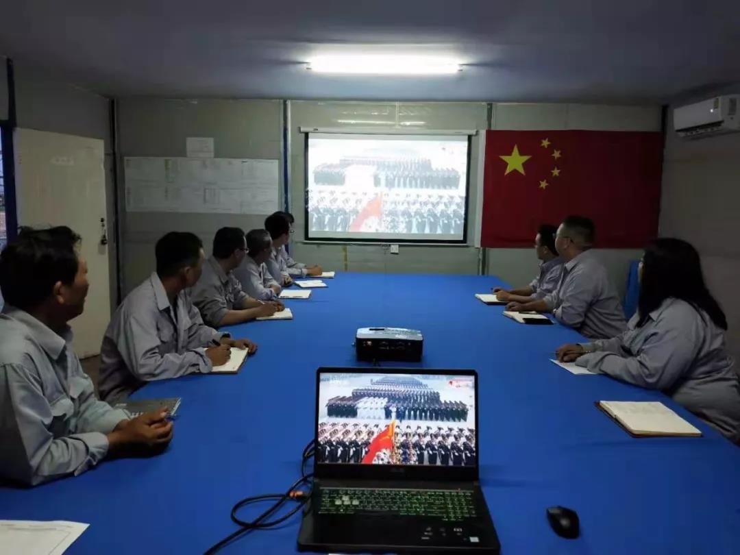 口袋德州官网-口袋德州APP下载