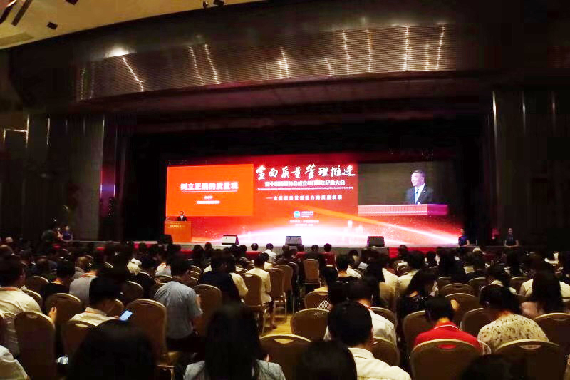 口袋德州官网-口袋德州APP下载