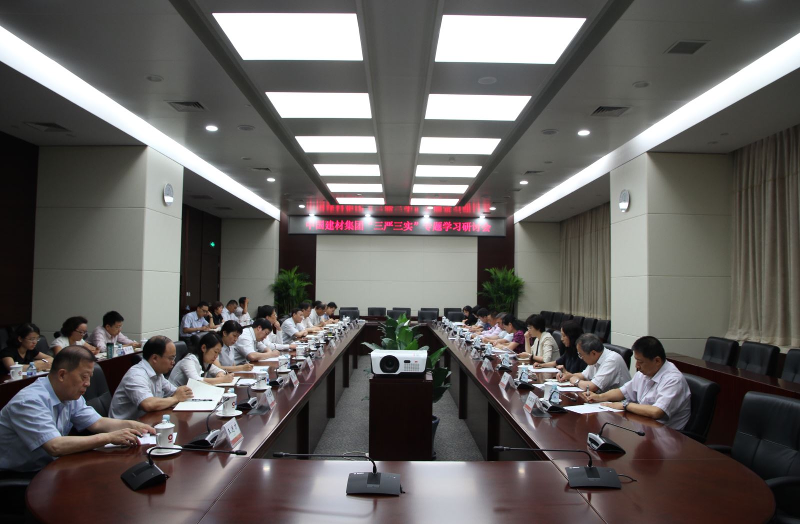 口袋德州官网-口袋德州APP下载