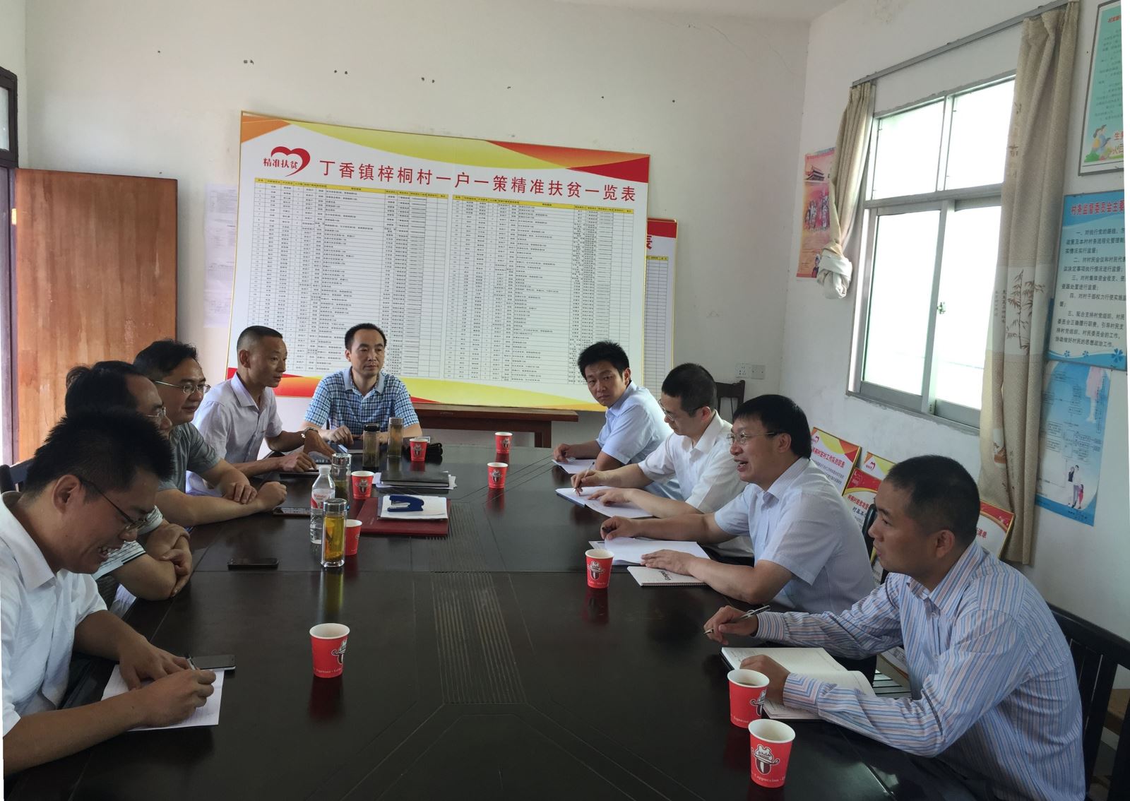口袋德州官网-口袋德州APP下载