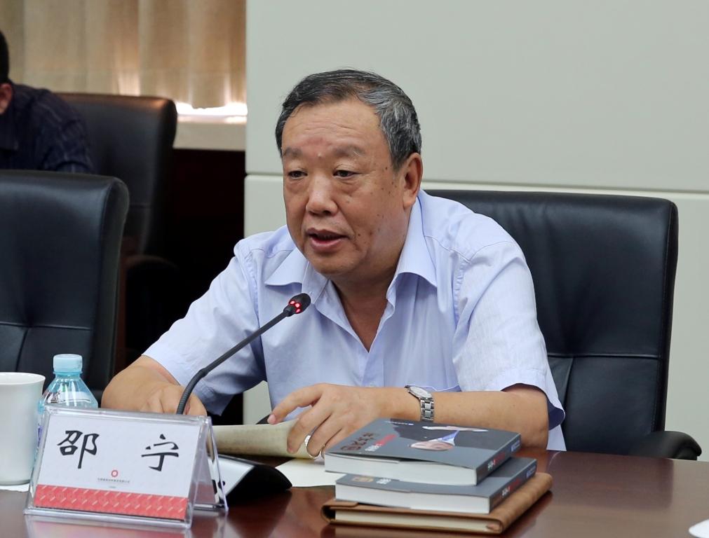 口袋德州官网-口袋德州APP下载