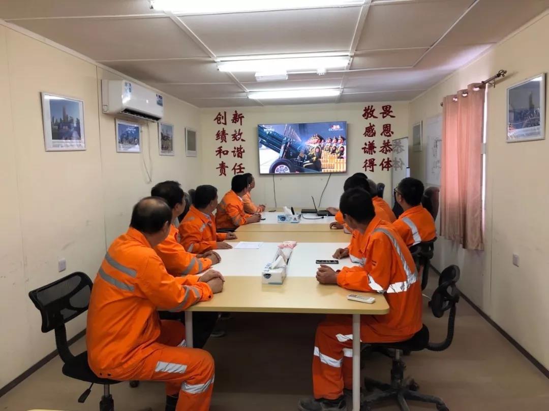口袋德州官网-口袋德州APP下载