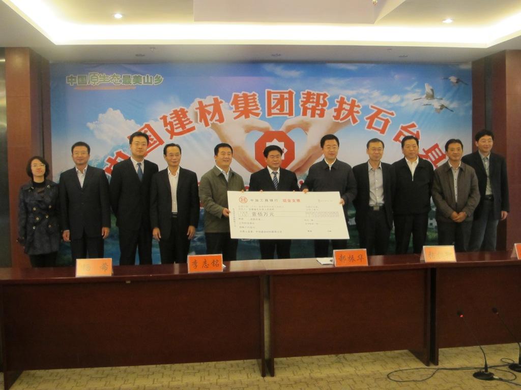 口袋德州官网-口袋德州APP下载