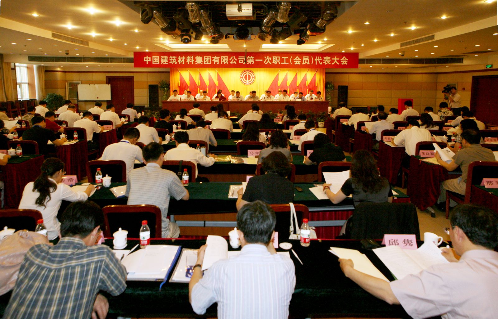 口袋德州官网-口袋德州APP下载