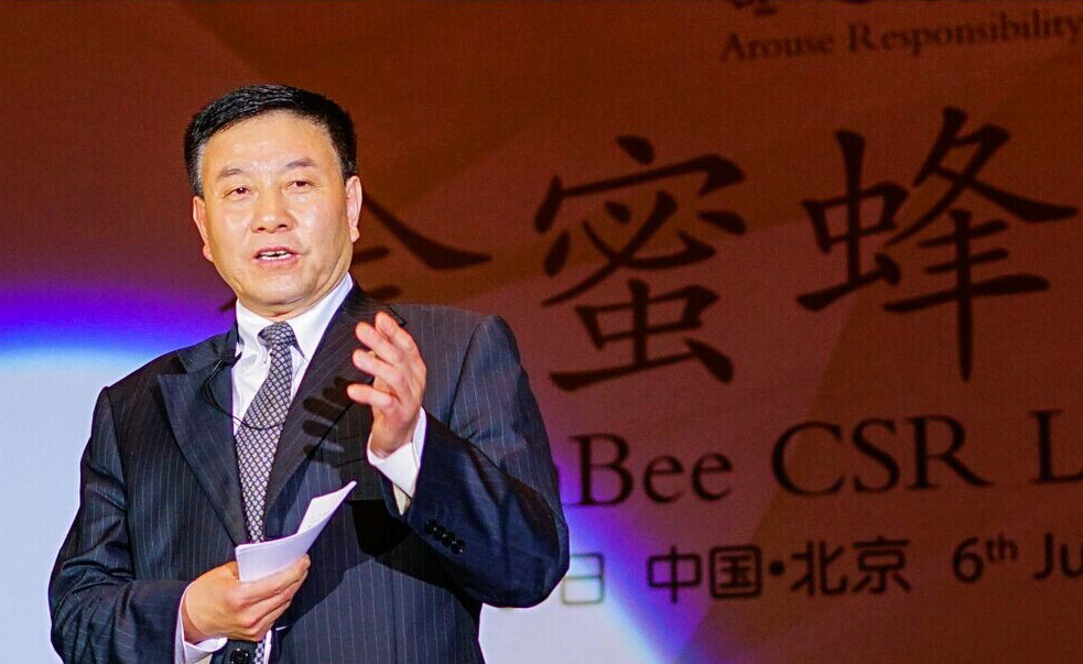 口袋德州官网-口袋德州APP下载