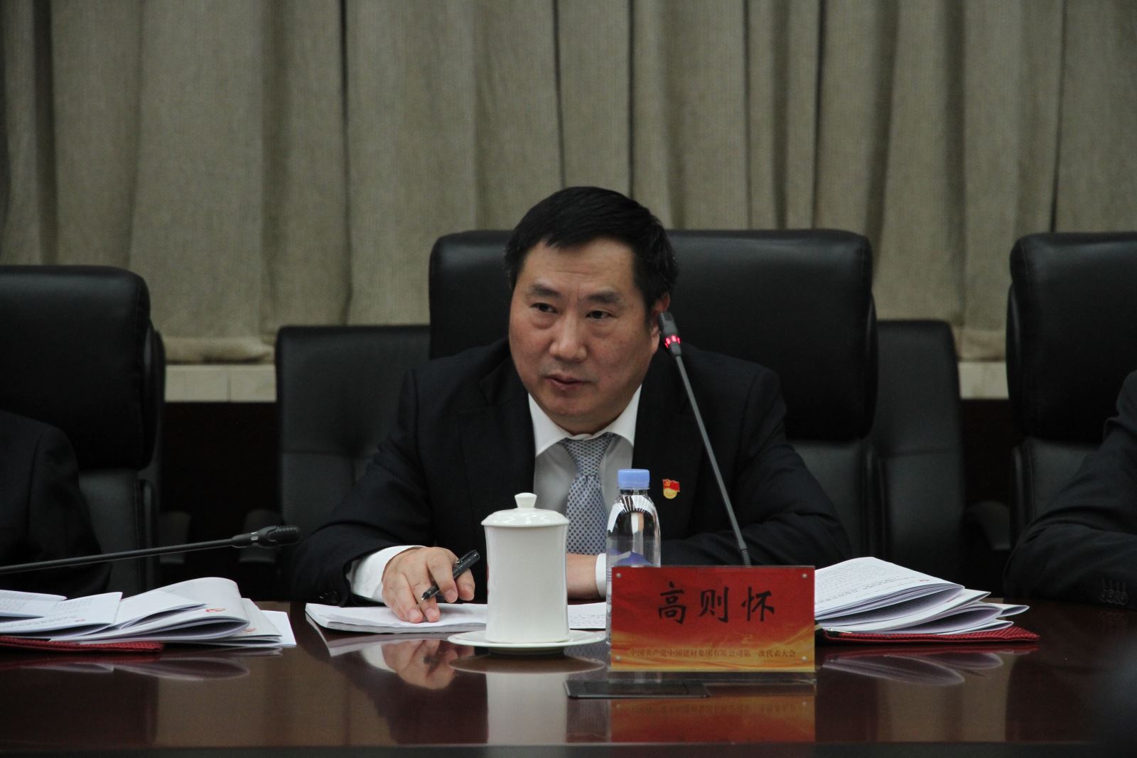 口袋德州官网-口袋德州APP下载
