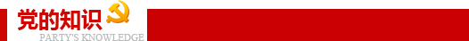 zhishi