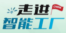 口袋德州官网-口袋德州APP下载